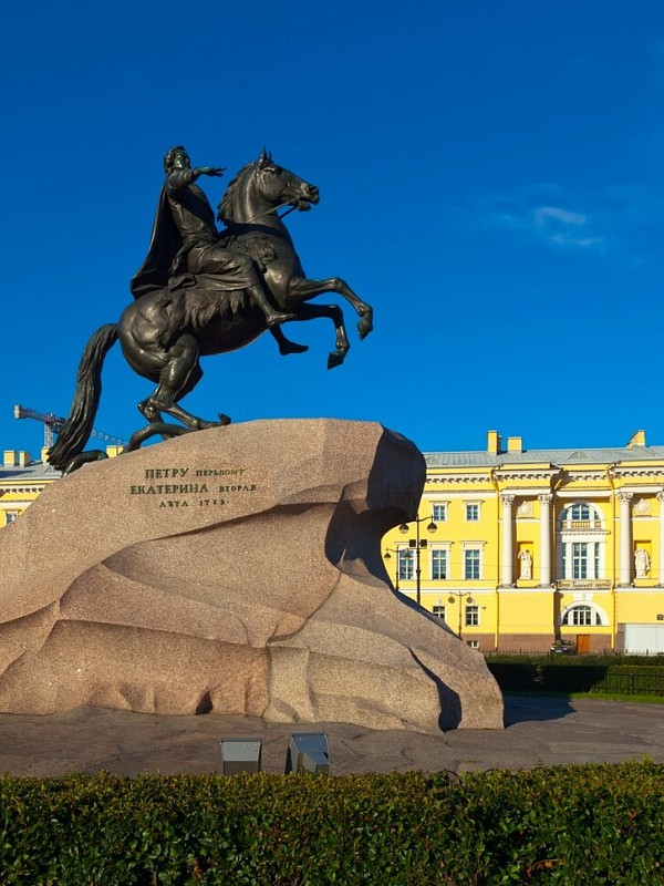 Санкт-Петербург