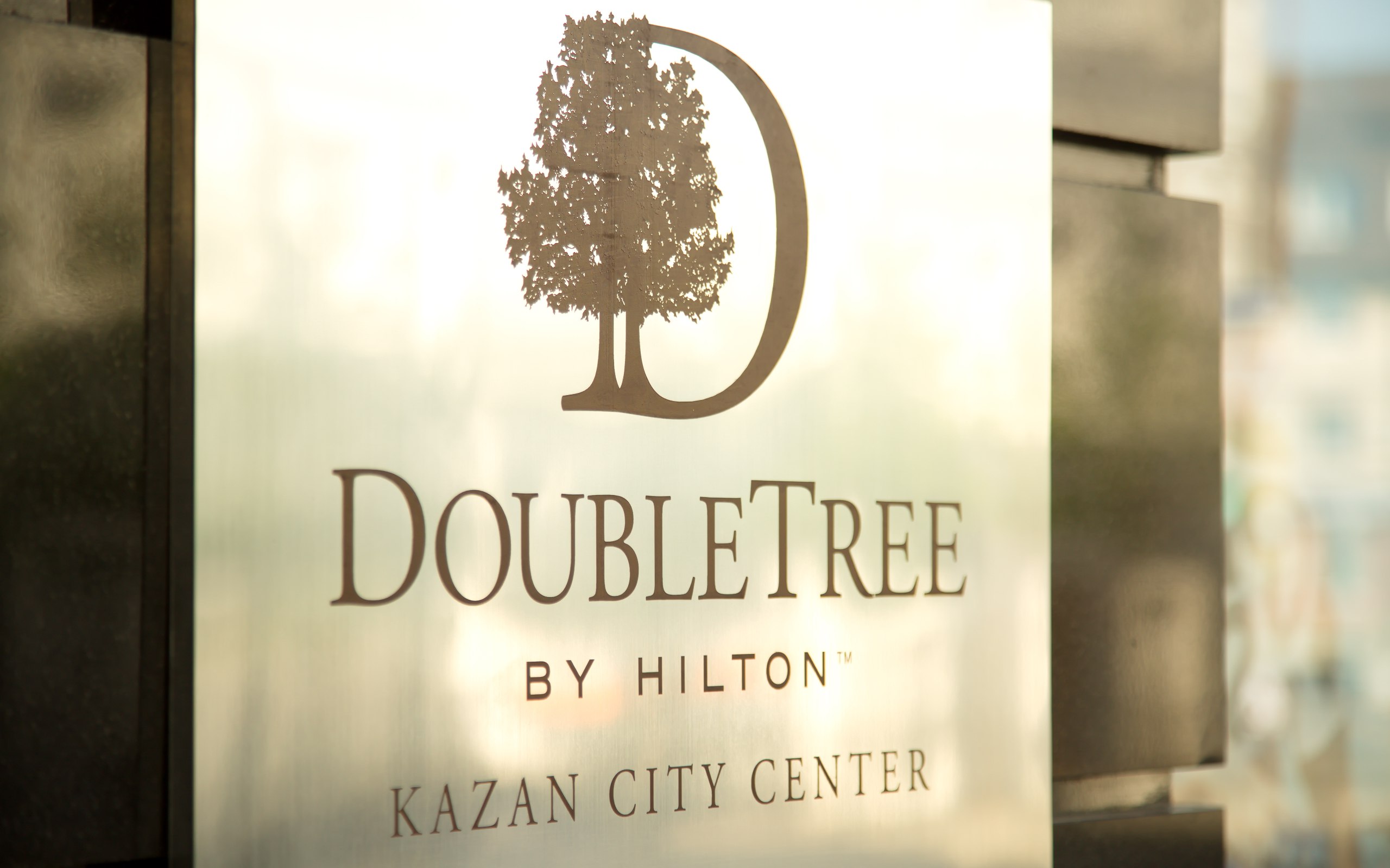 DoubleTree by Hilton Kazan City Center