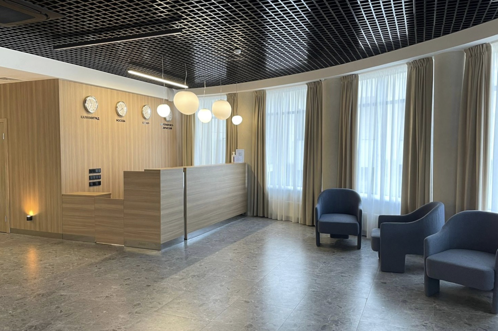 Гостиница Регата