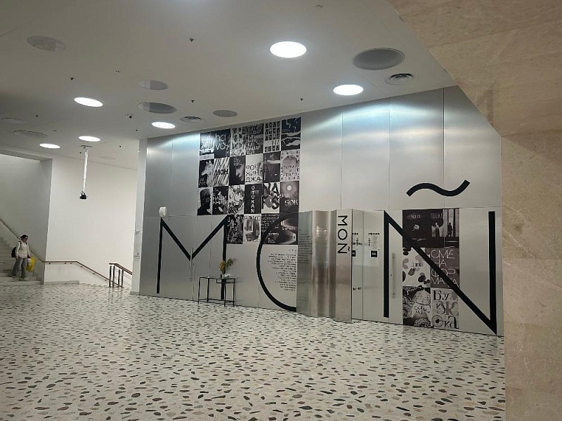 MOÑ в Казани: театр, где звучат настоящие голоса города 